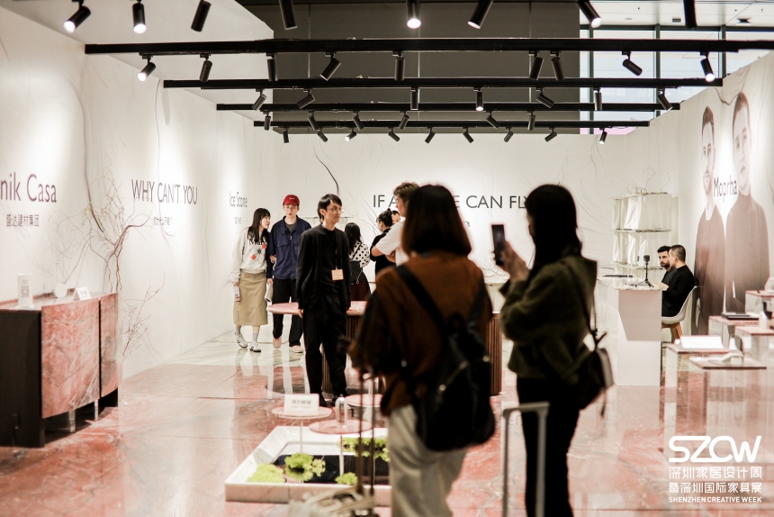 kaiyun：深观察融合国际家居设计新语言