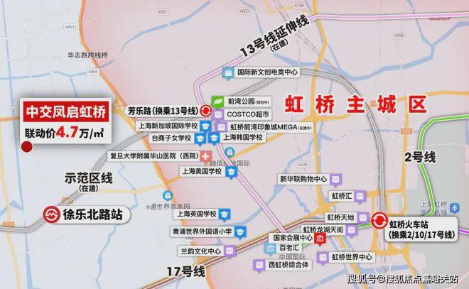 中交凤启虹桥（网站）中交凤启虹桥2024年最新房价-户型配套(图5)