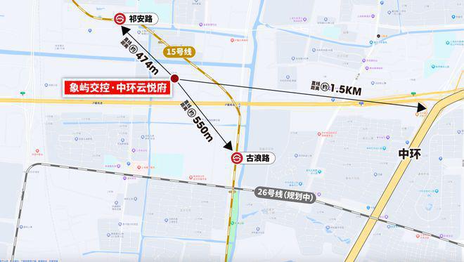 中环云悦府发布-中环云悦府售楼处电话(图21)