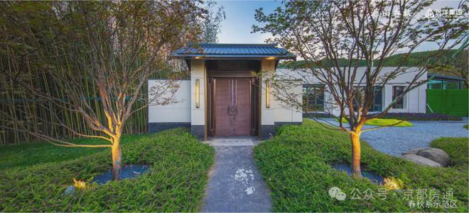 kaiyun：北京远洋源山春秋售楼处电话-石景山源山春秋-楼盘位置-2024(图4)