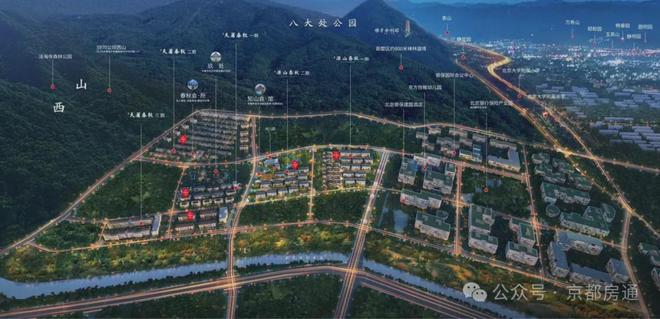 kaiyun：北京远洋源山春秋售楼处电话-石景山源山春秋-楼