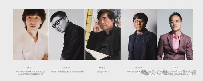 kaiyun：北京远洋源山春秋售楼处电话-石景山源山春秋-楼盘位置-2024(图15)