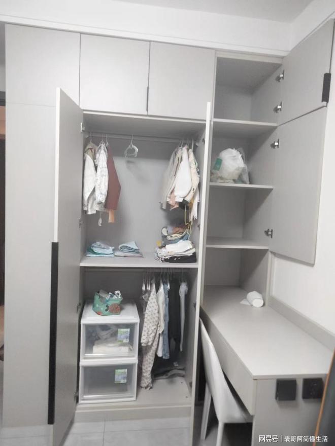 全屋定制时我衣柜踩过得坑要是早看到这个就好了(图6)