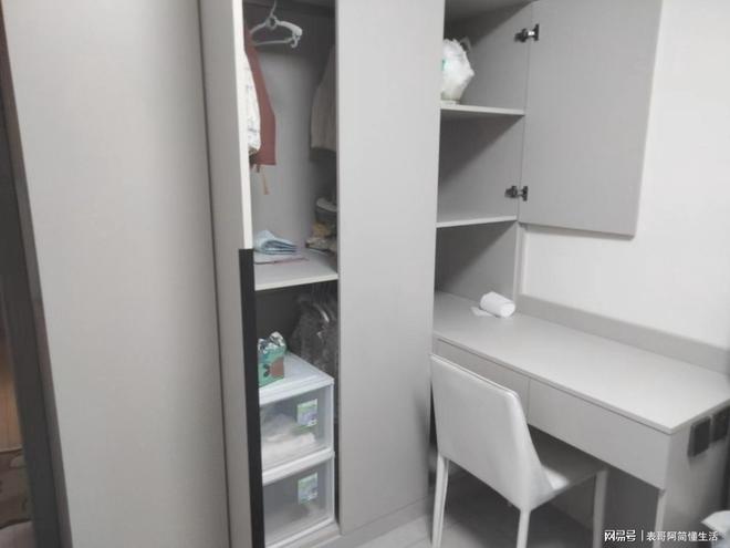 全屋定制时我衣柜踩过得坑要是早看到这个就好了(图5)