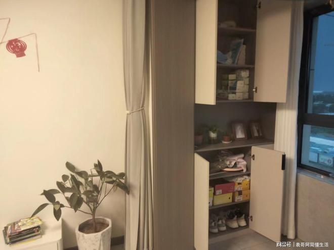 全屋定制时我衣柜踩过得坑要是早看到这个就好了(图3)