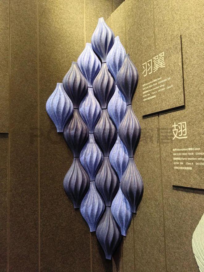 2024设计上海展会回顾：设计界的新潮流与趋势预测(图8)