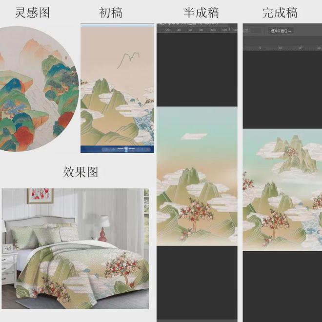 2024设计上海展会回顾：设计界的新潮流与趋势预测(图14)