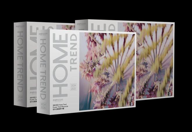 2024设计上海展会回顾：设计界的新潮流与趋势预测(图13)