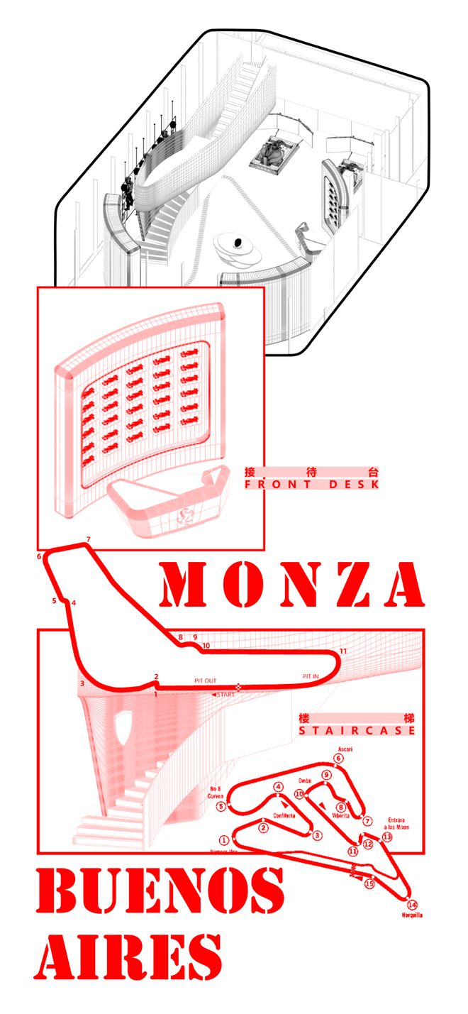 kaiyun：新作]VBD中置华优：以设计之名致敬法拉利的赛道传奇(图4)