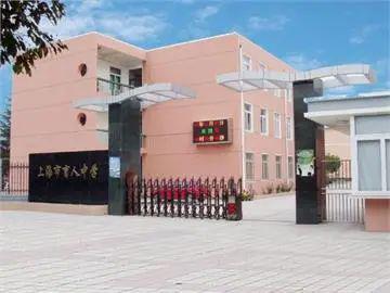 永泰三里城-永泰三里城(浦东)2024网站-户型价格容积率(图13)