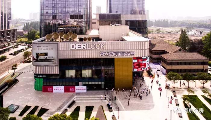 人靠衣装家靠软装来第六空间为家换上颜值爆表的“美衣”(图2)