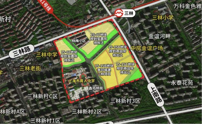 永泰三里城-永泰三里城(浦东)2024网站-户型价格容积率(图8)