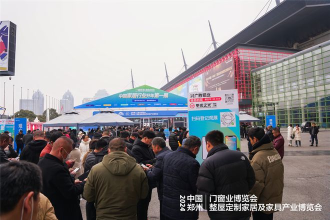 【展会】2024郑州设计周邀请函