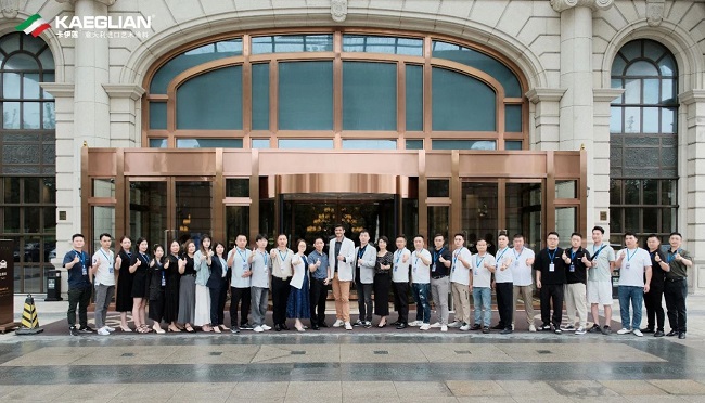 kaiyun网站：KAEGLIAN卡伊莲艺术涂料影响力品牌盛