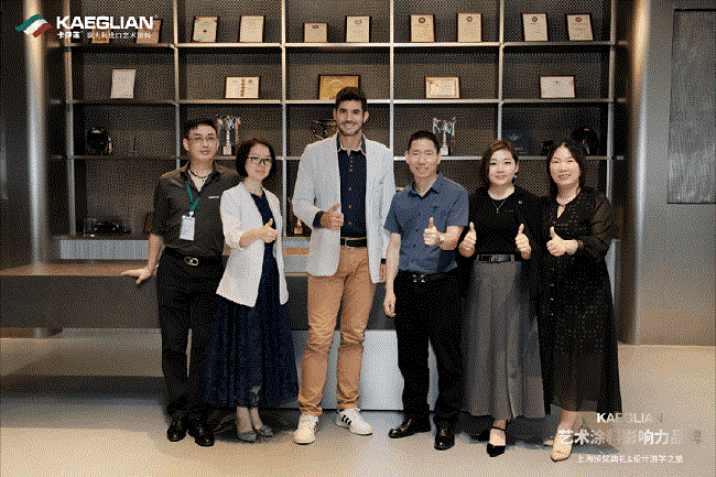 kaiyun网站：KAEGLIAN卡伊莲艺术涂料影响力品牌盛会暨意大利设计师游学之旅圆满收官！(图4)