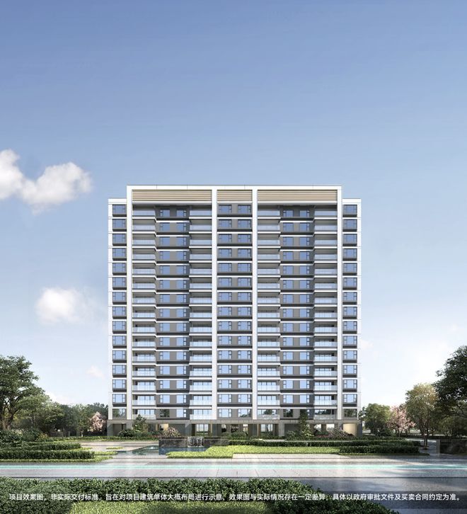 kaiyun入口：华发虹桥四季(青浦华发虹桥四季)网站售楼处豪华住宅！(图8)