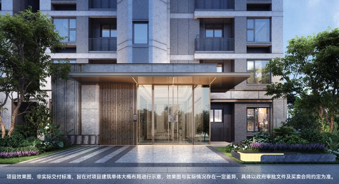 kaiyun入口：华发虹桥四季(青浦华发虹桥四季)网站售楼处豪华住宅！(图10)