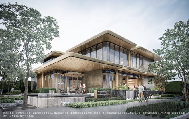 kaiyun入口：华发虹桥四季(青浦华发虹桥四季)网站售楼处豪华住宅！(图11)