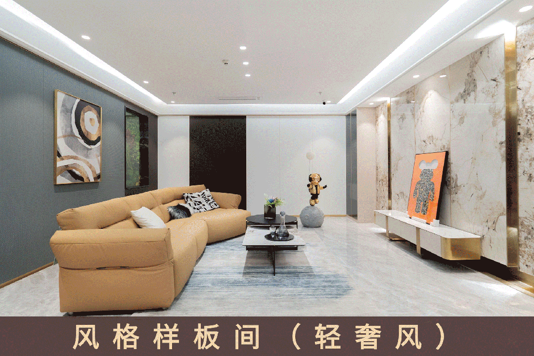 重大利好！在广州有旧房要装修的这个消息抓紧了解！(图5)