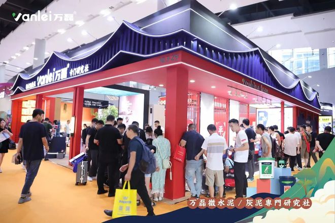 CBDFair【行业·咖说】定制—“艺术涂料玩家”万磊：一站式墙面解决方案提供商让世界爱上中国好涂料(图7)