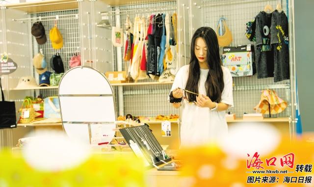 kaiyun：海口龙华南社区老旧小区更新改造气象新