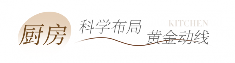 全友家居案例丨96㎡简约风不浪费1㎡实用性绝了！(图3)