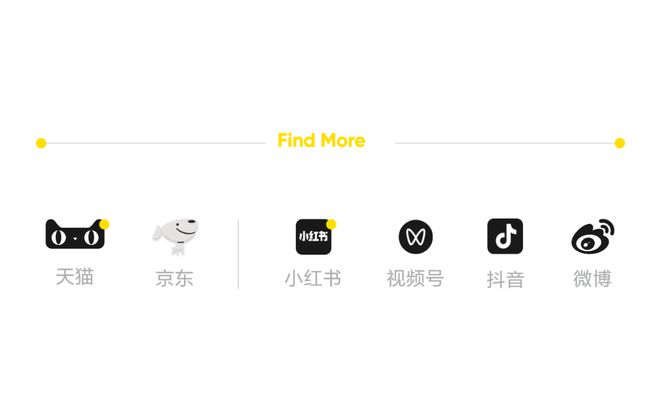 DigiGhetto与杨和苏的“家居之战”(图13)