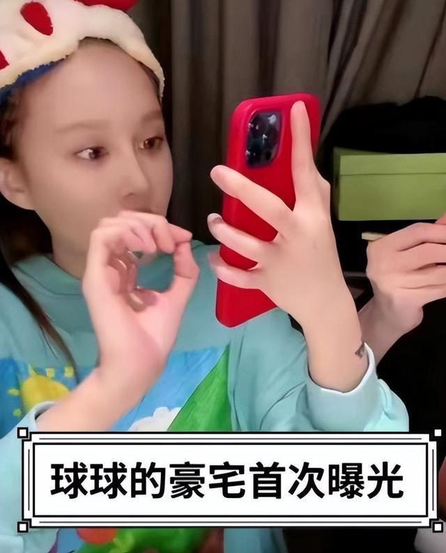 kaiyun入口：赵本山女儿晒新家装修比五星大酒店还豪华有个好爹比啥都管用(图13)