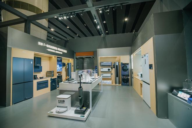 云米AI新产品亮相建博会家电家居完美融合(图2)