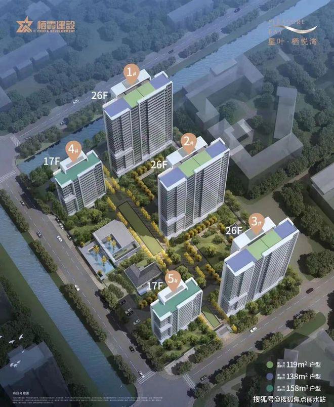 ：南京星叶栖悦湾售楼处电线首页-星叶栖悦湾楼盘百科(图13)