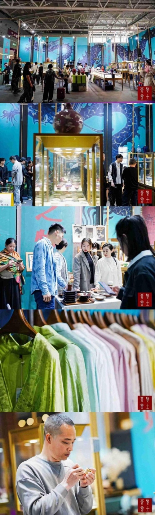 kaiyun：3月深圳家居设计周7月中国建博会贤士茶会跨界汇聚东方人文美学集群(图5)