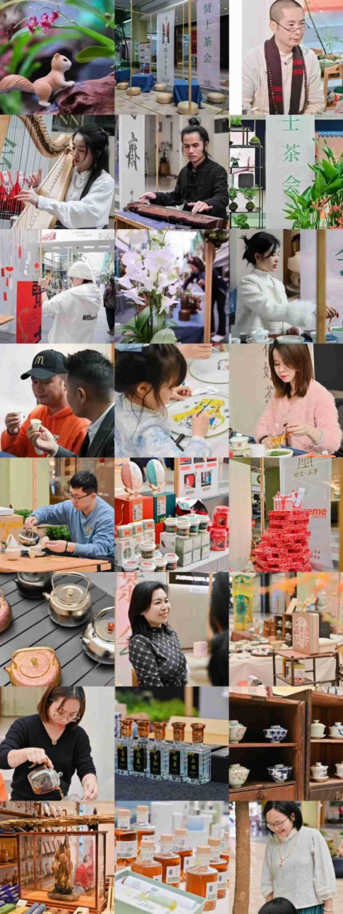 kaiyun：3月深圳家居设计周7月中国建博会贤士茶会跨界汇聚东方人文美学集群(图4)