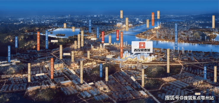 杭州之江西投银泰城最新房价-西投银泰城楼盘详情-价格-户型图