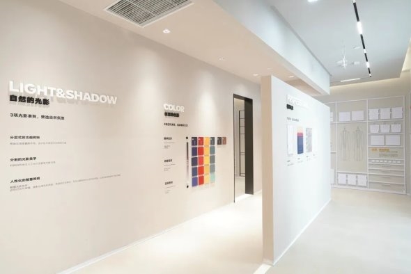 kaiyun入口：生活家装饰成都旗舰店沉浸式感受家的美好(图2)