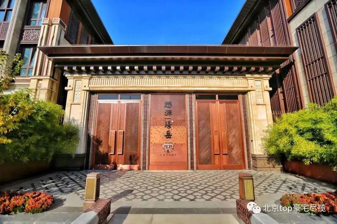 懋源璟岳(售楼处)-2024首页丨懋源璟岳最新发布网站-欢迎