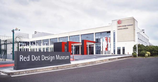 kaiyun入口：探索设计灵感之巅：全球设计师必访的十大顶尖博物馆(图4)