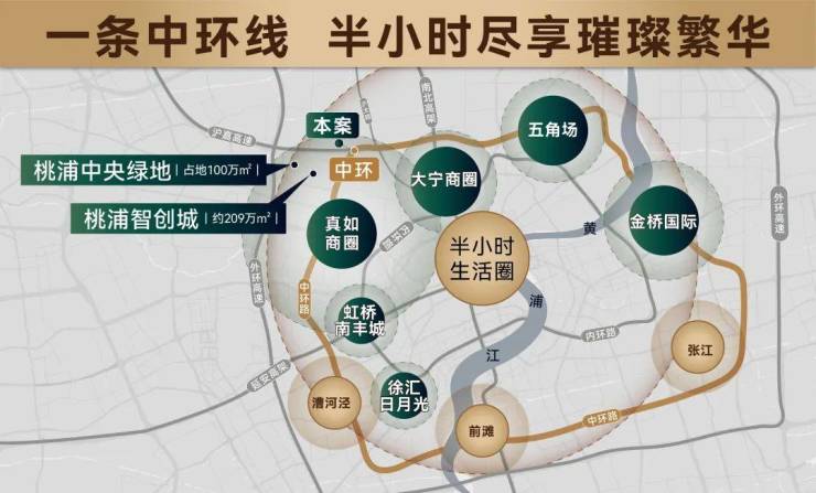 中环云悦府-2024年上海(中环云悦府)首页网站楼盘详情-户型配套(图26)