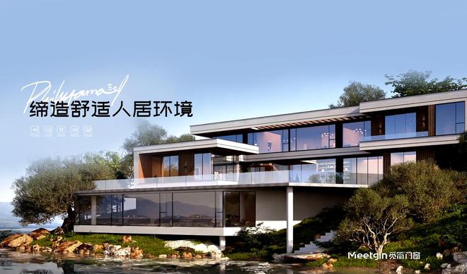 kaiyun网站：觅简极简系列引领家居美学新风尚(图3)