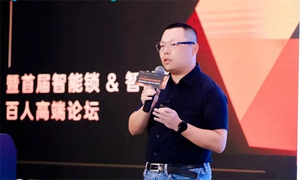 八爪鱼微电子荣膺双项葵花奖“感算一体”赋能智能家居行业(图6)