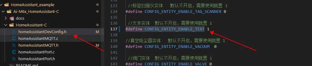 kaiyun：如何学习智能家居？8：Text文本实体使用方法(图2)
