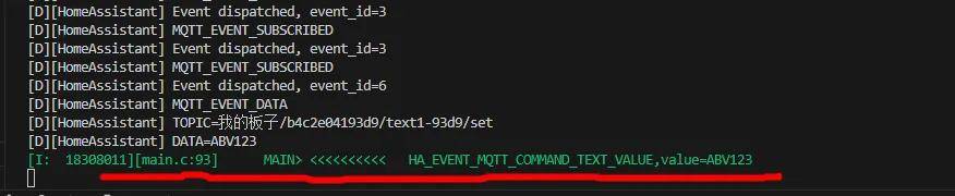 kaiyun：如何学习智能家居？8：Text文本实体使用方法(图3)