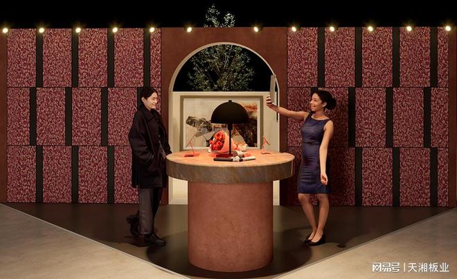 kaiyun入口：天湘板业：助力中国设计师于「奢居里」斩获设计荣光(图3)