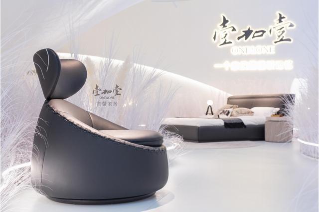 kaiyun入口：暑期消费热潮来袭壹加壹亲情家居加速激发市场活力(图2)