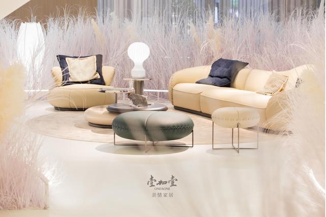 kaiyun入口：暑期消费热潮来袭壹加壹亲情家居加速激发市场活力(图3)