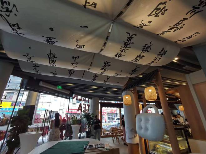 因为“不服”他开了家店全国首店就在今潮8弄(图3)