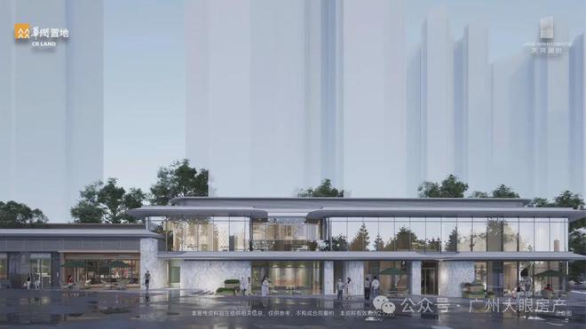 华润天河润府（2024年）售楼处华润天河润府24小时热线电话(图5)