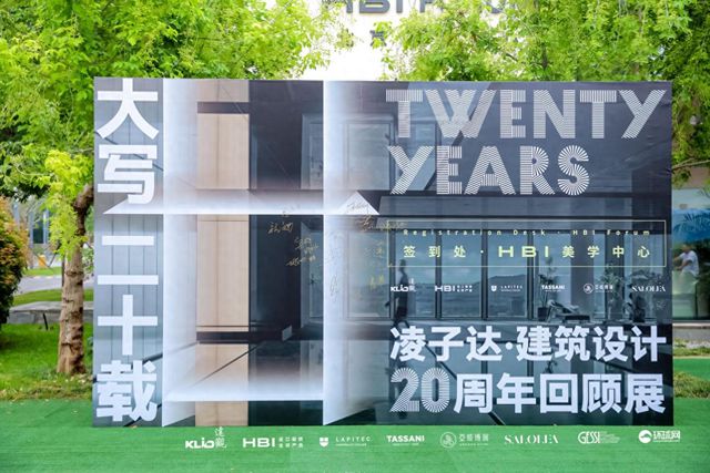 环球访谈丨SALOLEA胡永隆：材料与设计交融共创高端人居生