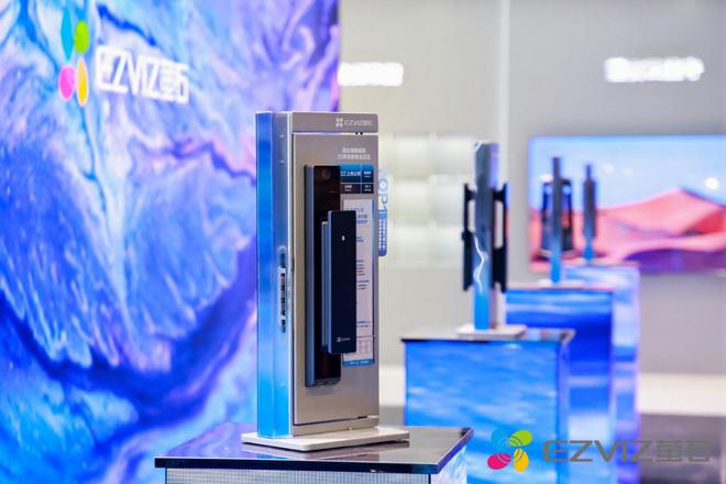 萤石网络绽放“葵花奖”智能家居颁奖盛典17奖项彰显行业领导力(图2)