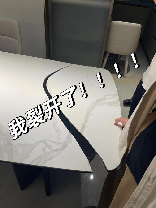 说句线套房子才明白这些地方没必要装得太好！(图13)