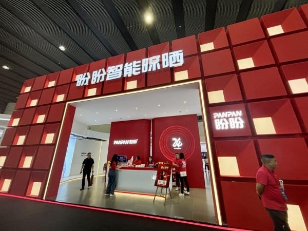 盼盼智能晾晒沈连闯：以创新设计深耕终端市场共绘健康家居新蓝图(图3)